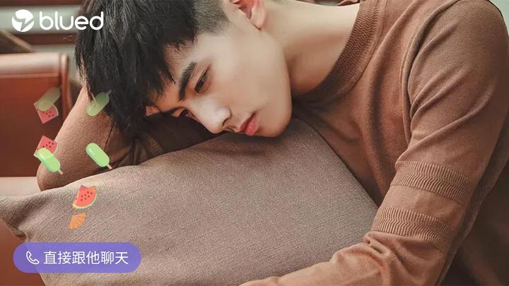 为什么收到了blued的验证码？