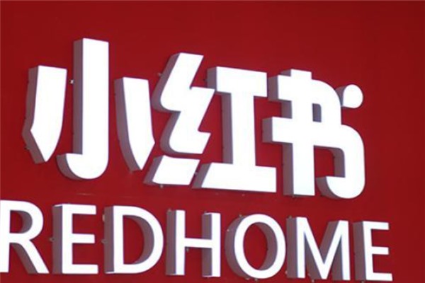 小红书怎么搜索加人？